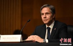 继拜登后，特朗普又撤销前国务卿布林肯等人安